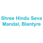 Shree Hindu Seva Mandal, Blantyre